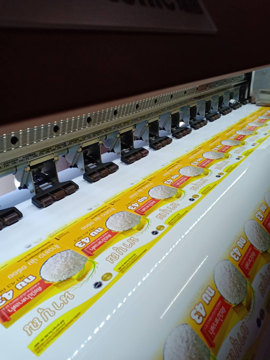 สติ๊กเกอร์ฉลากสินค้า